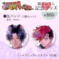 魔界狼ロロロ - Postcard - Badge - VTuber