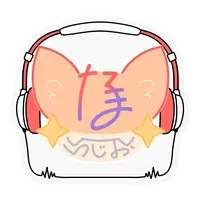 上柴もーたろ - Stickers - VTuber