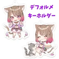 Kotoha Mizuki - Acrylic Key Chain - Key Chain - VTuber