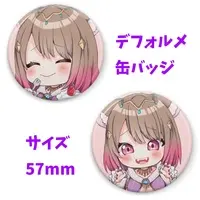 Kotoha Mizuki - Badge - VTuber