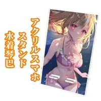 Kotoha Mizuki - Smartphone Stand - VTuber