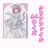 Kotoha Mizuki - Plastic Folder - VTuber