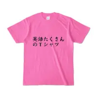 えみまゆあ - Clothes - T-shirts - VTuber Size-S