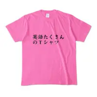 えみまゆあ - Clothes - T-shirts - VTuber Size-M