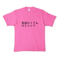 えみまゆあ - Clothes - T-shirts - VTuber Size-XL