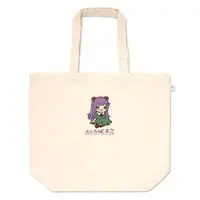 満丸くま子 - Bag - VTuber