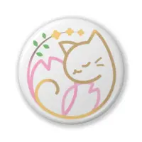 Haruno Koneko & 春乃こね子 - Badge - VTuber