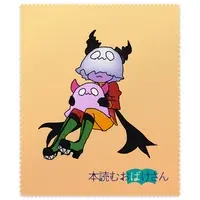 本読むおばけさん1号&2号 - Microfiber Cloth - Glasses Cleaner - VTuber