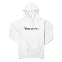 Kirako - Clothes - Hoodie - VTuber Size-M