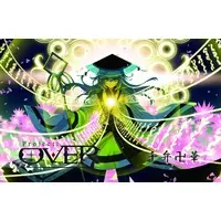 Tsukimizzz - Badge - Postcard - Plastic Folder - VTuber