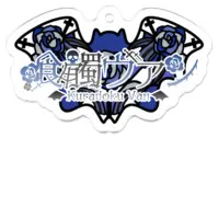 Kuradoku Van - Acrylic Key Chain - Key Chain - VTuber Size-50mm