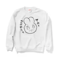 Puu-chan - Clothes - Sweatshirt - VTuber Size-M