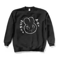 Puu-chan - Clothes - Sweatshirt - VTuber Size-XL