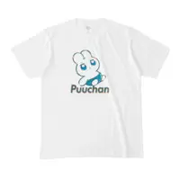 Puu-chan - Clothes - T-shirts - VTuber Size-M
