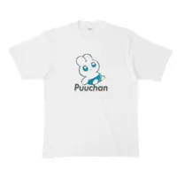 Puu-chan - Clothes - T-shirts - VTuber Size-XL