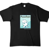 Puu-chan - Clothes - T-shirts - VTuber Size-XL