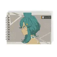 Puu-chan - Memo Pad - Stationery - VTuber