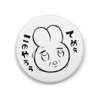 Puu-chan - Badge - VTuber Size-57mm
