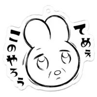 Puu-chan - Acrylic Key Chain - Key Chain - VTuber Size-50 x 50 (mm)