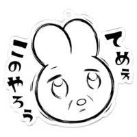 Puu-chan - Acrylic Key Chain - Key Chain - VTuber Size-70 x 70 (mm)