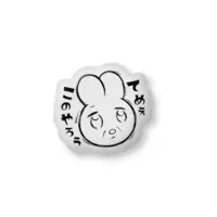 Puu-chan - Cushion - VTuber Size-H36×W56cm