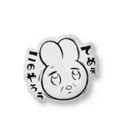 Puu-chan - Cushion - VTuber Size-H61×W86cm