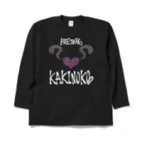 柿之田ねゐな - Clothes - T-shirts - VTuber Size-XL