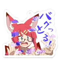 Watanuki Kitsune - Acrylic Key Chain - Key Chain - VTuber