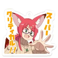 Watanuki Kitsune - Acrylic Key Chain - Key Chain - VTuber