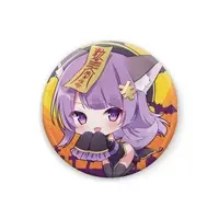 Nyamafu - Badge - VTuber