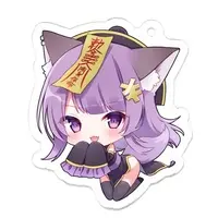 Nyamafu - Acrylic Key Chain - Key Chain - VTuber