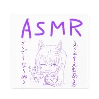 Nyamafu - Stickers - VTuber