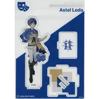 Astel Leda - Acrylic stand - HOLOSTARS