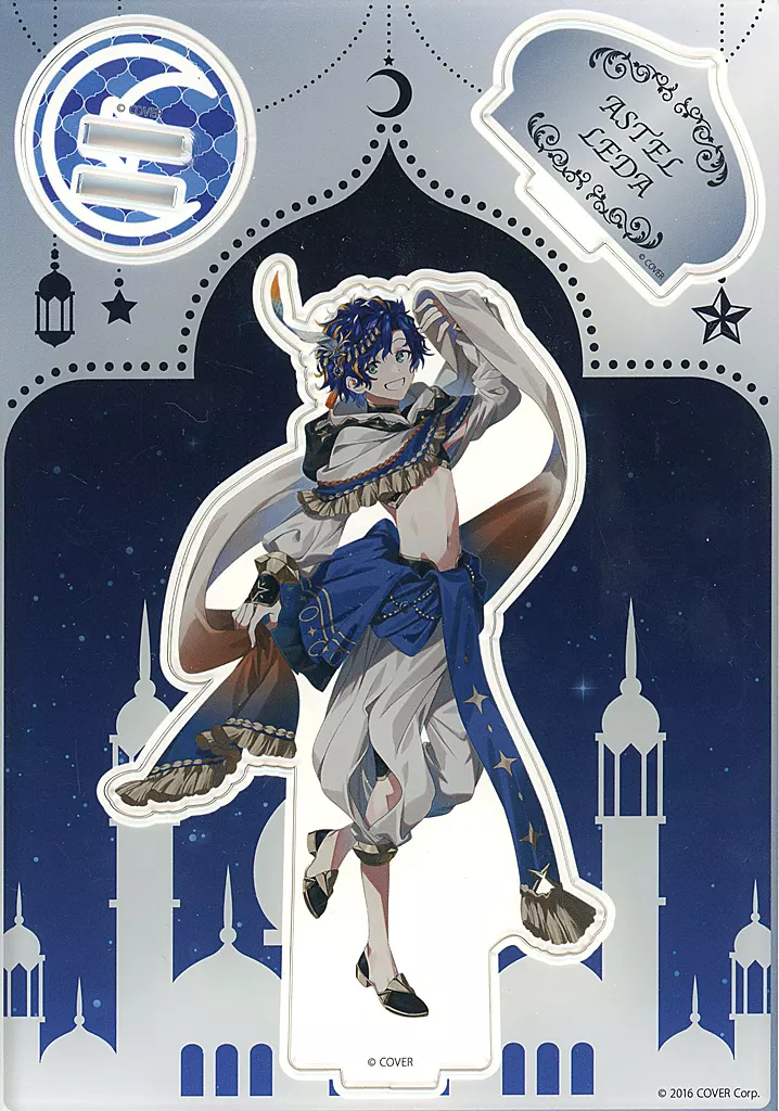 Astel Leda - Acrylic stand - HOLOSTARS