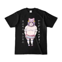 Katagiri Mami - Clothes - T-shirts - VTuber Size-S