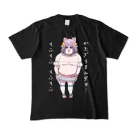 Katagiri Mami - Clothes - T-shirts - VTuber Size-M