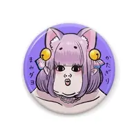 Katagiri Mami - Badge - VTuber