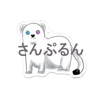 Hatunagi Izumi - Acrylic Key Chain - Key Chain - VTuber