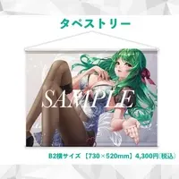 Kosaki Mona - Tapestry - VTuber