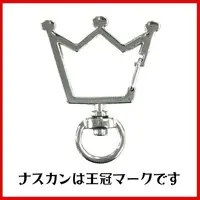 Ryuhime Ena - Acrylic Key Chain - Key Chain - VTuber