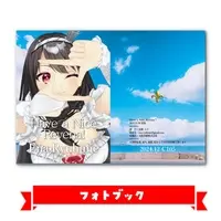 Ryuhime Ena - Book - VTuber
