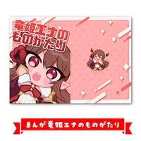 Ryuhime Ena - Book - VTuber