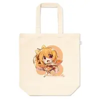 Lenas Sukeimu - Bag - VTuber