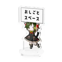 死闇 - Acrylic stand - VTuber