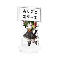 死闇 - Acrylic stand - VTuber