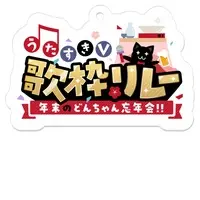 Otomeno Roman - Acrylic Key Chain - Key Chain - VTuber