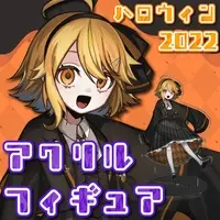 Shikyo Rigumo - Acrylic stand - VTuber