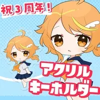 Shikyo Rigumo - Acrylic Key Chain - Key Chain - VTuber