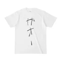 Maga Mitsuki - Clothes - T-shirts - VTuber Size-S