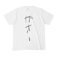 Maga Mitsuki - Clothes - T-shirts - VTuber Size-M